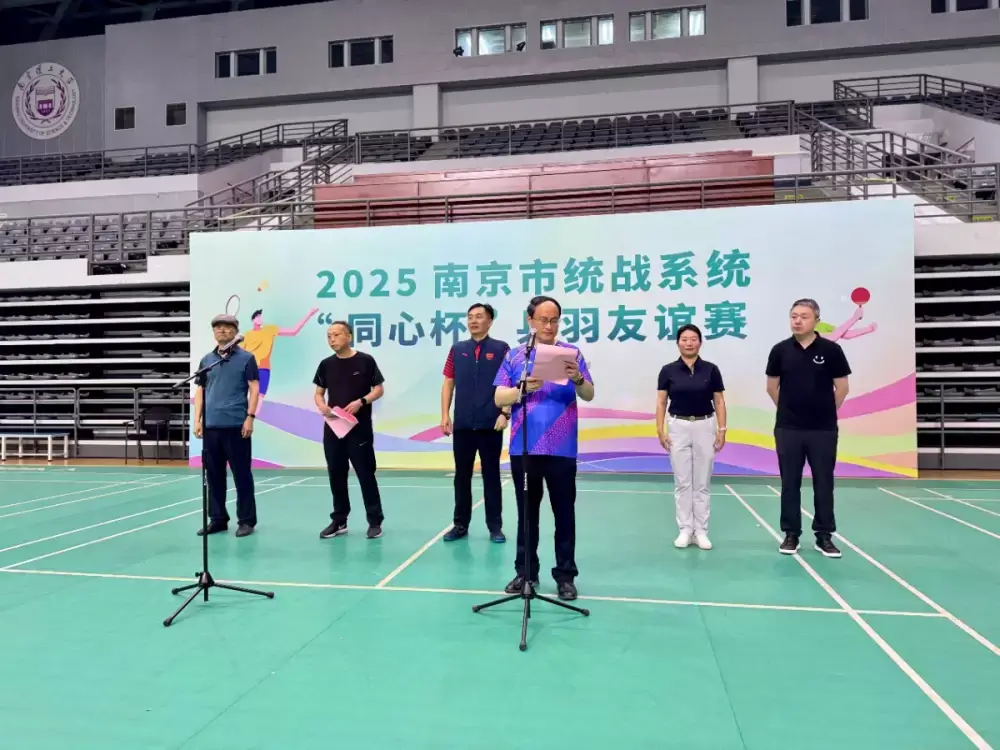 mksportVS苏州开赛在即！全民公司旗下连锁场馆“1天2城4赛”率先点燃活力盛夏